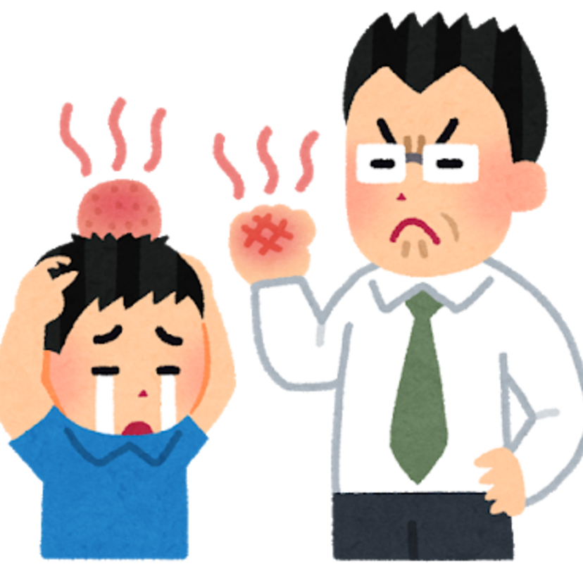 昔運動部だった方!水分補給も厳しかった時代。今なら即アウトなしごきってありましたか?