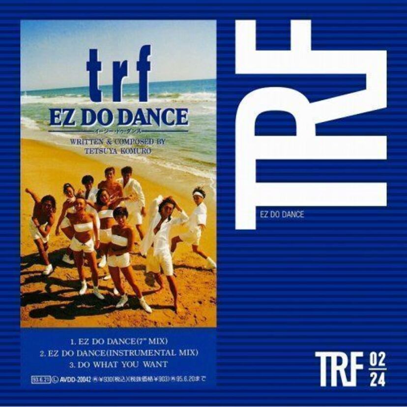 カラオケで盛り上がった90年代TKプロデュース曲
