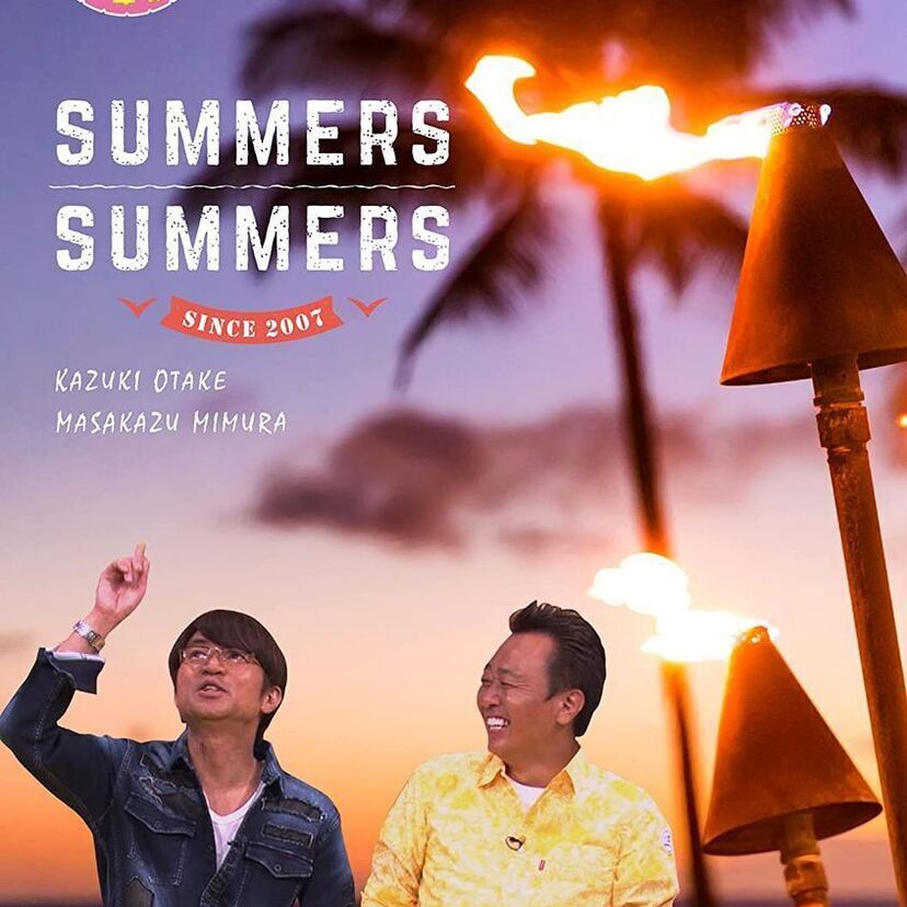 改名したお笑いグループ!改名の理由や時期についても