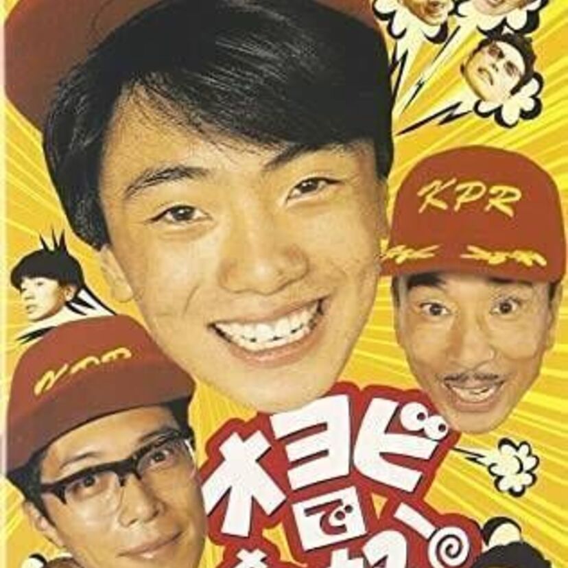 初主演の高橋良明が、飾らない等身大の演技で魅せる！親子三世代で暮らす風間一家が繰り広げる笑いあり涙ありのドラマ『オヨビでない奴』