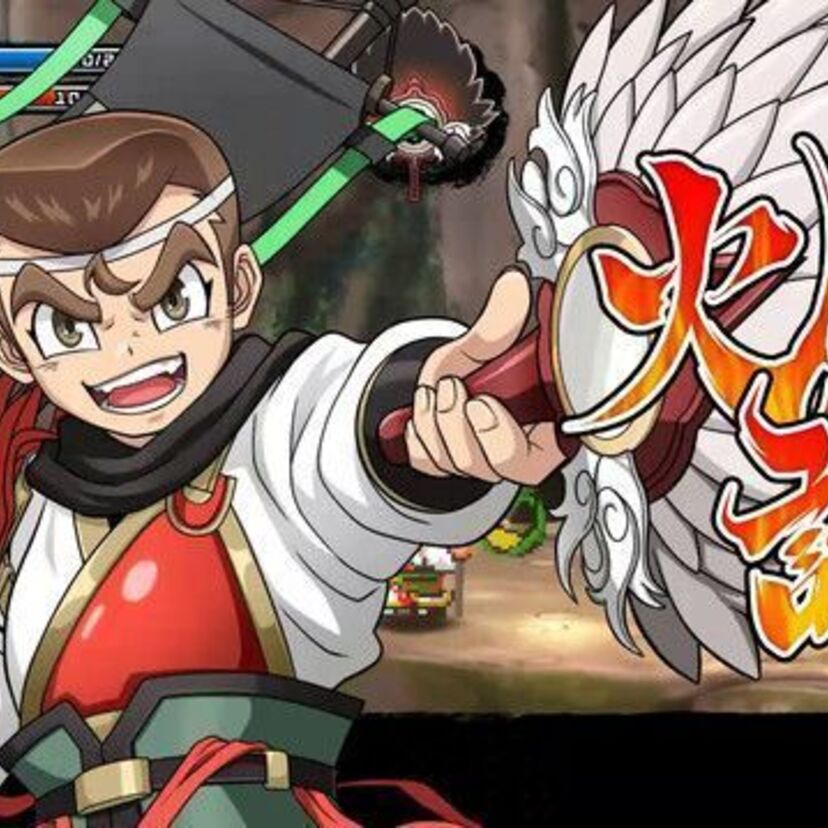 「くにおくん」シリーズがついに35周年！最新作『くにおくんの三国志だよ全員集合！』が発売決定！！