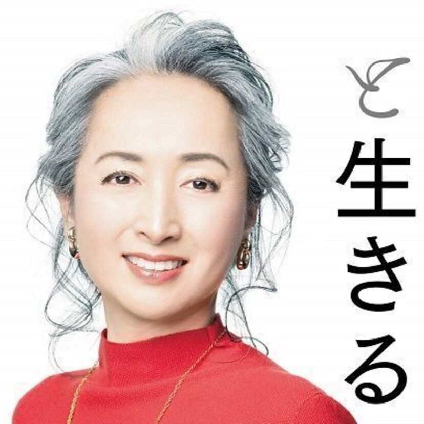 ミドル世代必見の「白髪」についての意識調査が実施される!白髪を逆手にとってイケメン・美女になった芸能人もご紹介!!