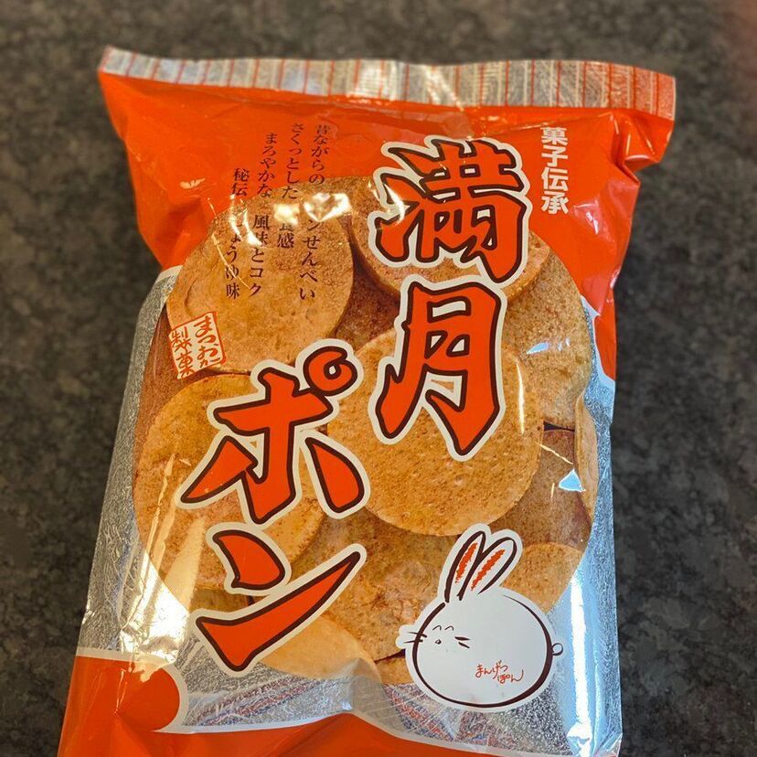  マエケンこと前田健太（33）、アメリカにて大阪のソウルフードな「懐かし駄菓子」をまさかの発見！！