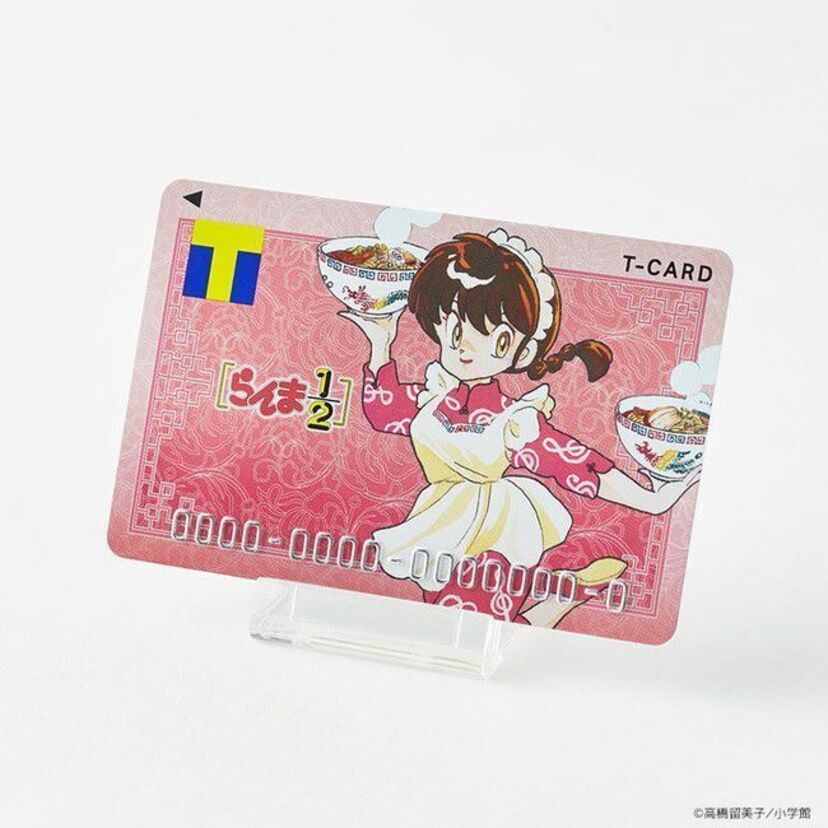 高橋留美子『らんま1/2』の人気キャラ「らんま」「シャンプー」柄のTカードが発行スタート！！