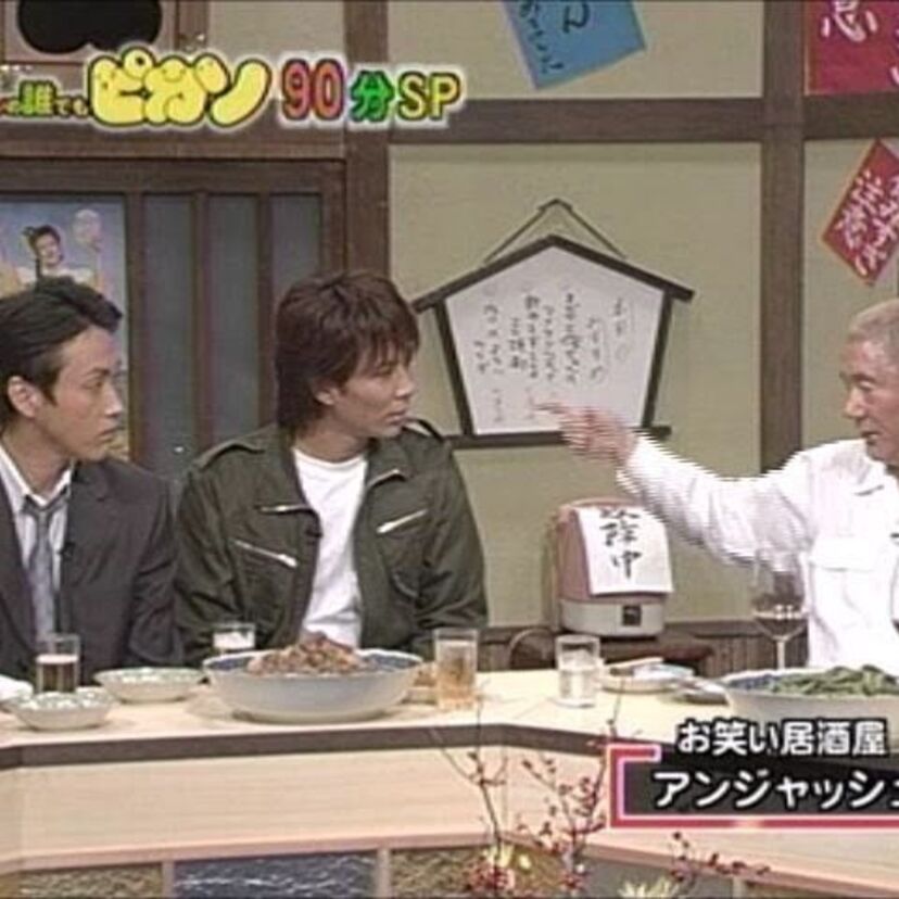 【たけしの誰でもピカソ】アンジャッシュや山崎まさよしが出演！