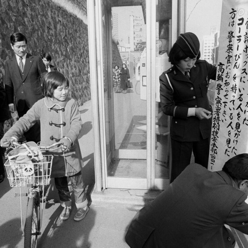 身近すぎて恐ろしすぎる、毒入りコーラ事件の全貌