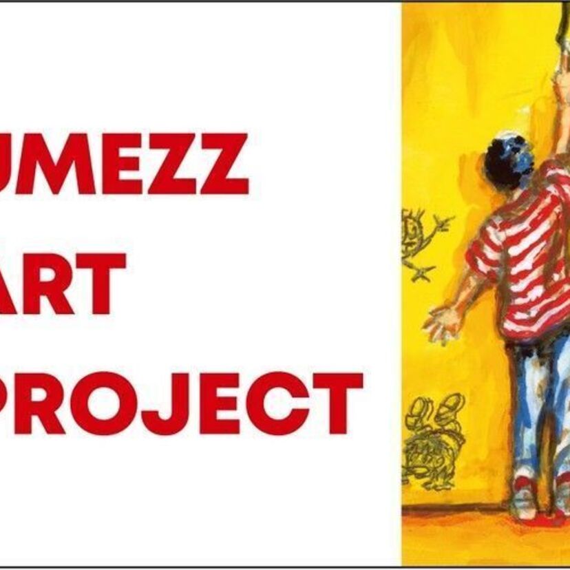 「UMEZZ ART PROJECT」が始動！東京シティビューにて楳図かずおの展覧会が開催決定！！