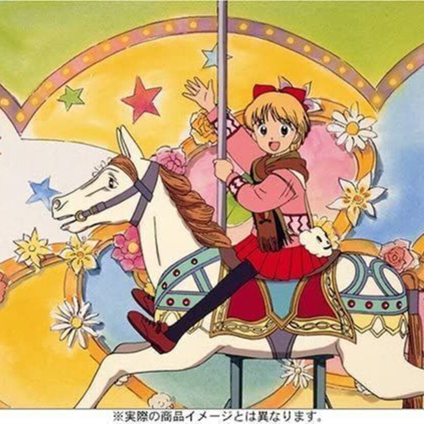 意外と少ない！90年代のりぼんでアニメ化された作品は？