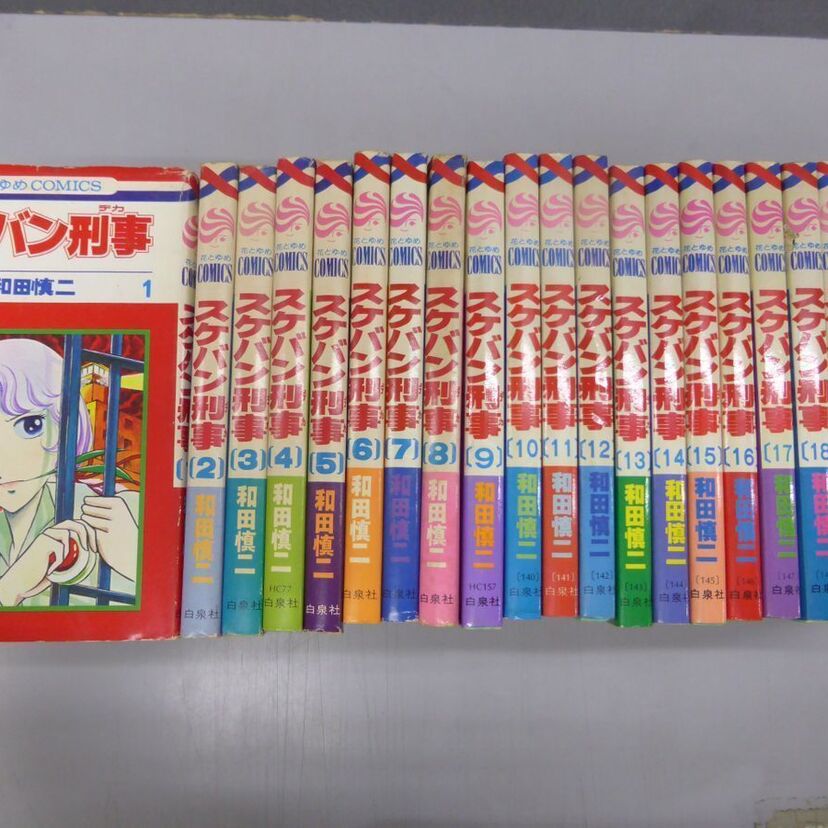 少女漫画にもある！ヤンキー・不良を題材にした漫画特集