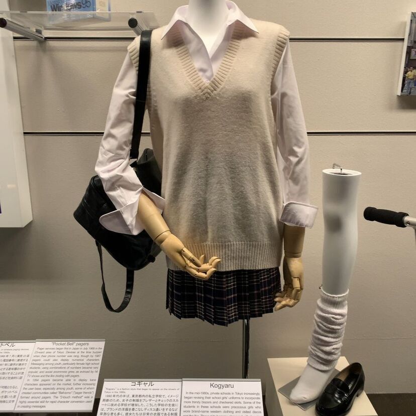 あなたはいくつ持っていた？90年代後半の女子高生の必需品！