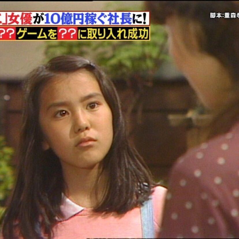 「あばれはっちゃく」や「欽どこ」に出演してた子役の『小宮山京子』が年商10億円社長になってる！！