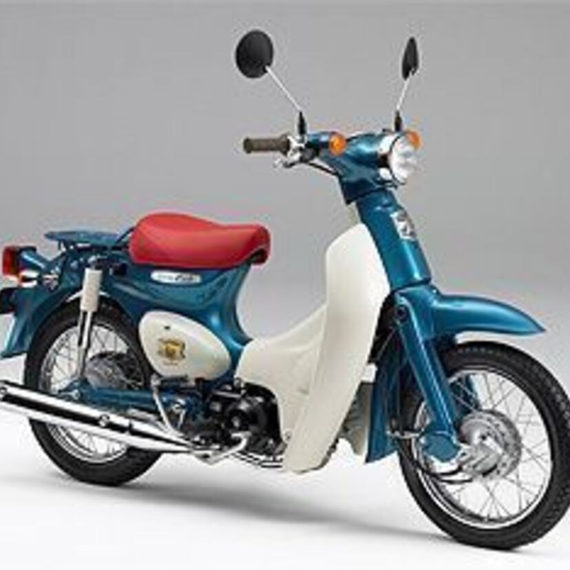 カブ号～あの頃と今～