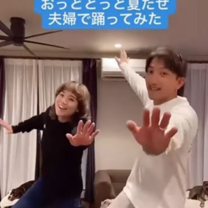 “ゴマキの弟”と呼ばれた元アイドル・後藤祐樹（35）が「おっととっと夏だぜ」を夫婦で披露！！