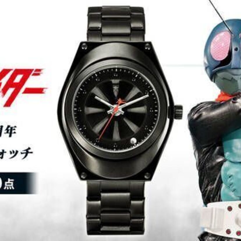 仮面ライダー1号の変身ベルトをモチーフにしたプレミアムウォッチが登場！