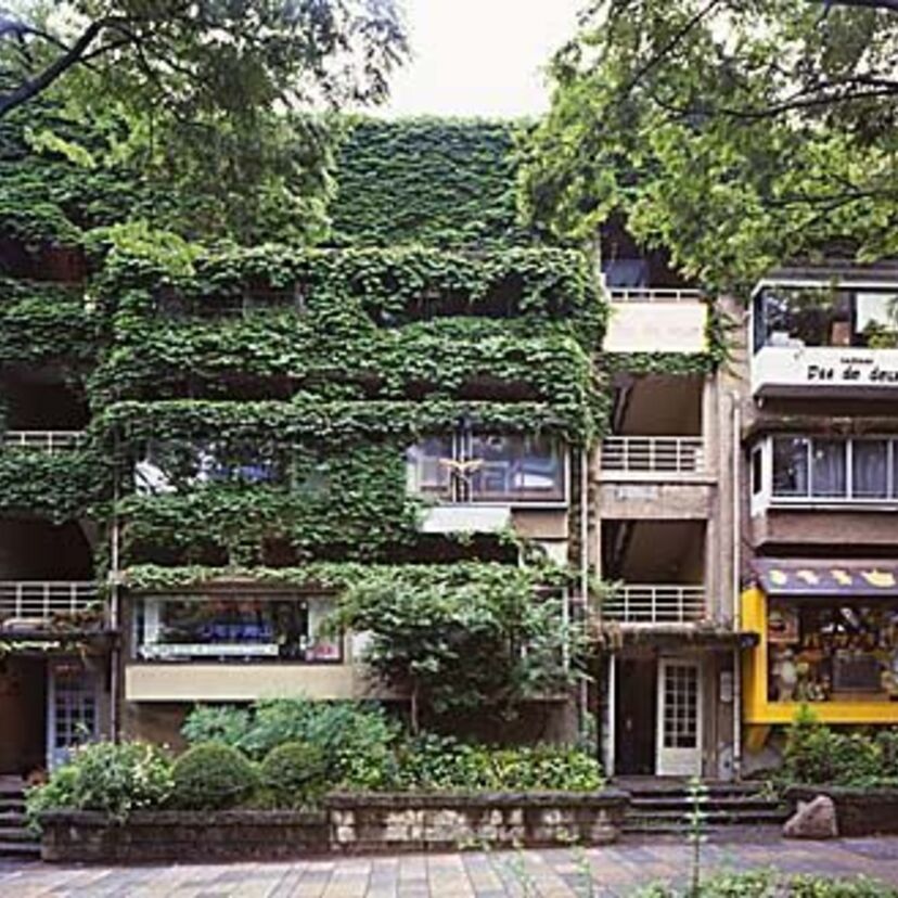 昔 原宿にあった…