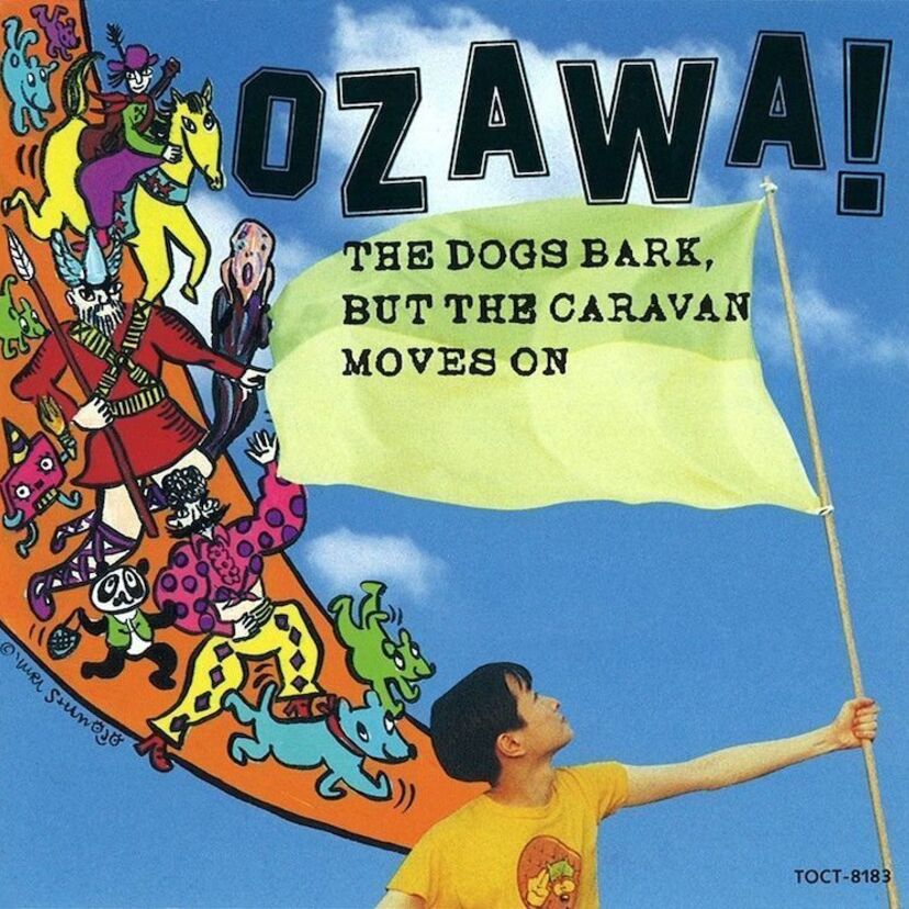 小沢健二の初期の名盤「犬は吠えるがキャラバンは進む」が2枚組CDとなって再発!待望のニューシングルも発表!!