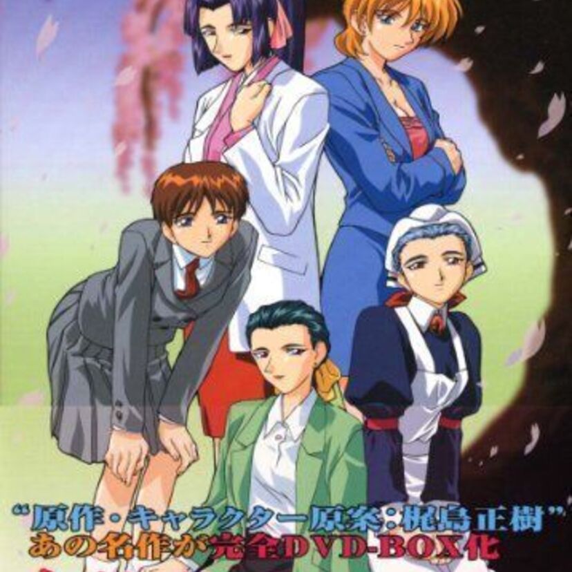 OVA【御先祖賛江】天使無用！シリーズで有名な梶島正樹によるアダルトアニメ！