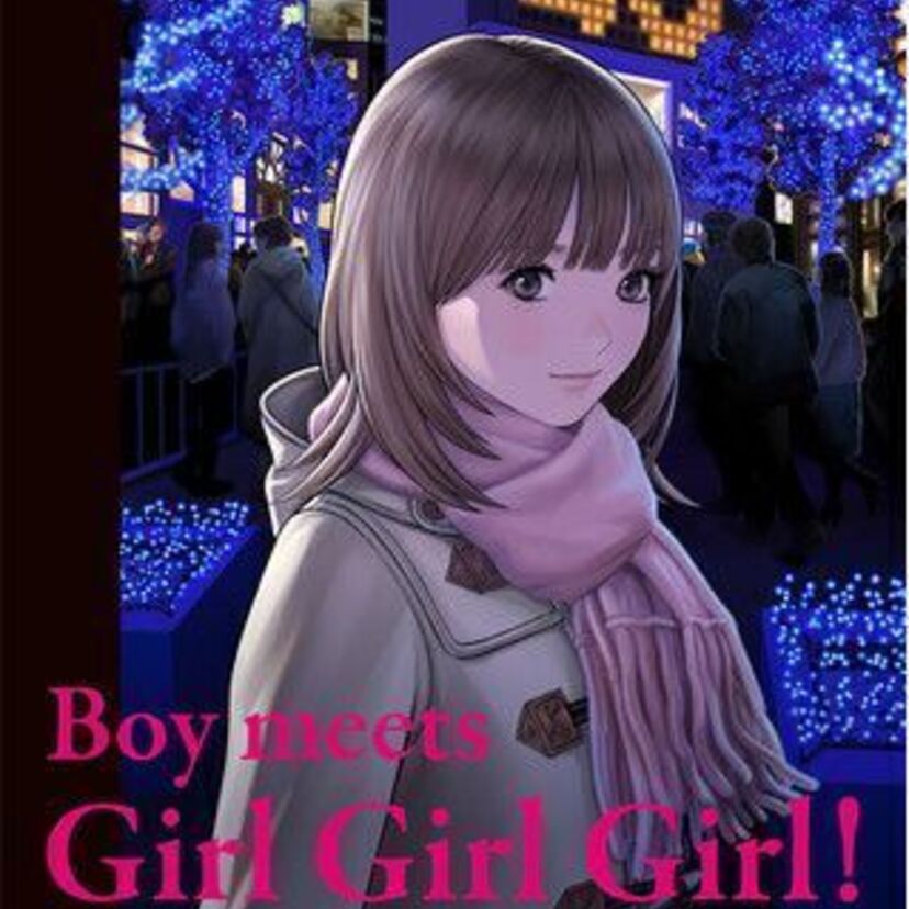 桂正和の名作「I”s」「電影少女」恋する展示&ショップが渋谷PARCOに登場！画業40周年コラボアイテムも好評発売中！！