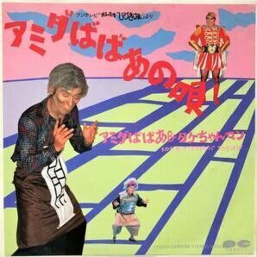 2021年の生活を振り返るアンケート「くらしの総決算2021」の結果が発表される！！