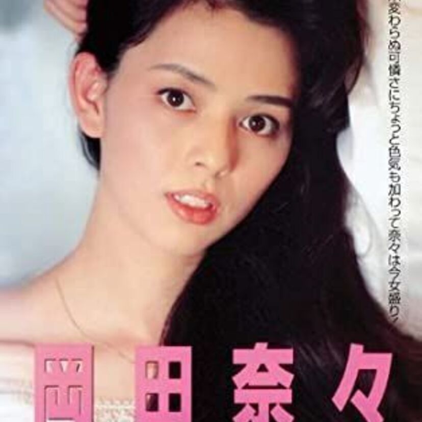 岡田奈々の大映ドラマの出演作・意外だけど大映ドラマには欠かせない名脇役だった