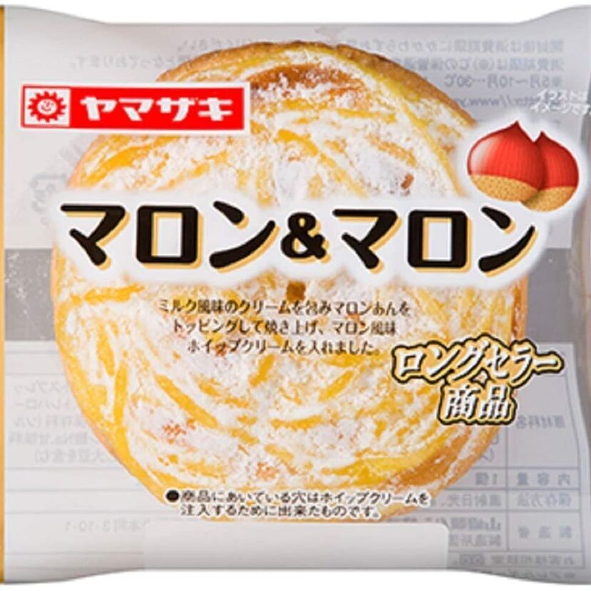 みんな食べてた！一世を風靡したヤマザキパンのヒット商品！