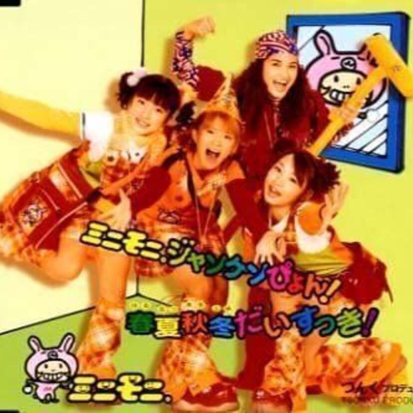  同期は誰？2000年にデビューした芸能人まとめ 