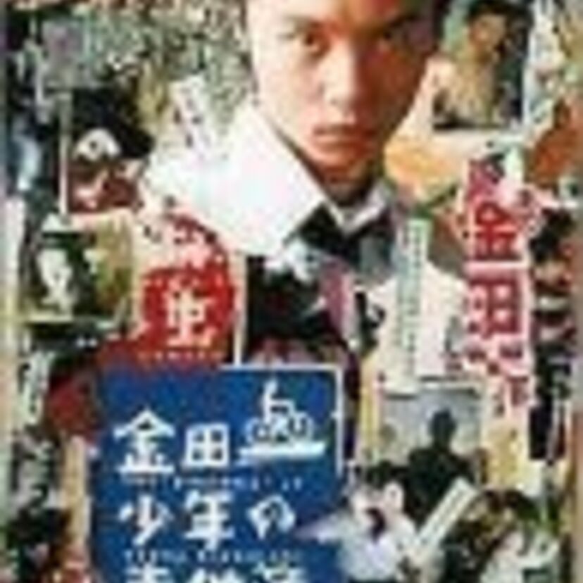 実は子役出身！堂本剛さんの出演ドラマまとめ