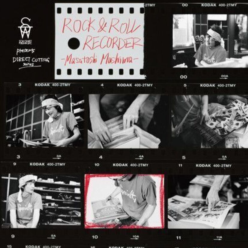 元ブルーハーツ・真島昌利による初めての著書『ROCK&ROLL RECORDER』が発売決定！！