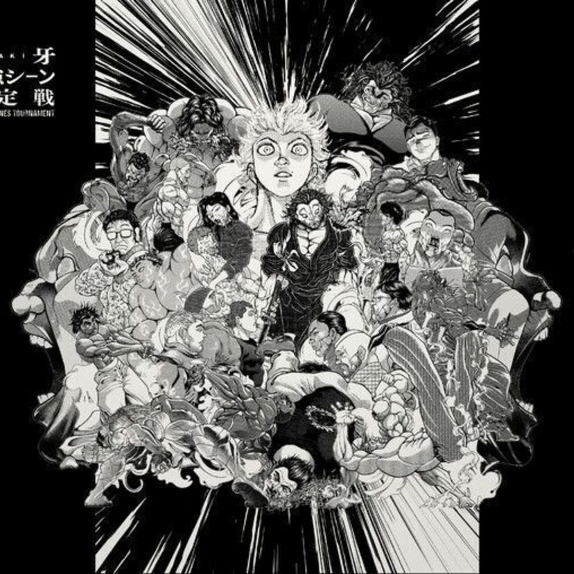 「刃牙」シリーズの連載30周年記念！シリーズ全1248話から最強のシーンを決める投票が開催中！その他最新情報もチェック！
