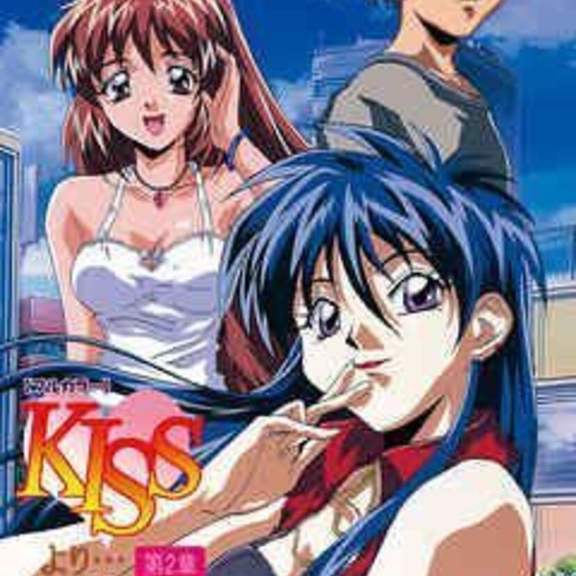 OVA版【KISSより…】恋愛シュミレーションゲームとして発売されたエッチな人気ソフトがアダルトアニメ化！
