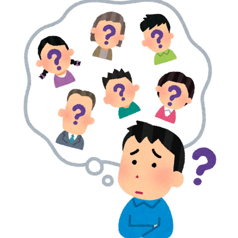 MUTEKI出演の芸能人で一番エロかったのは誰!?