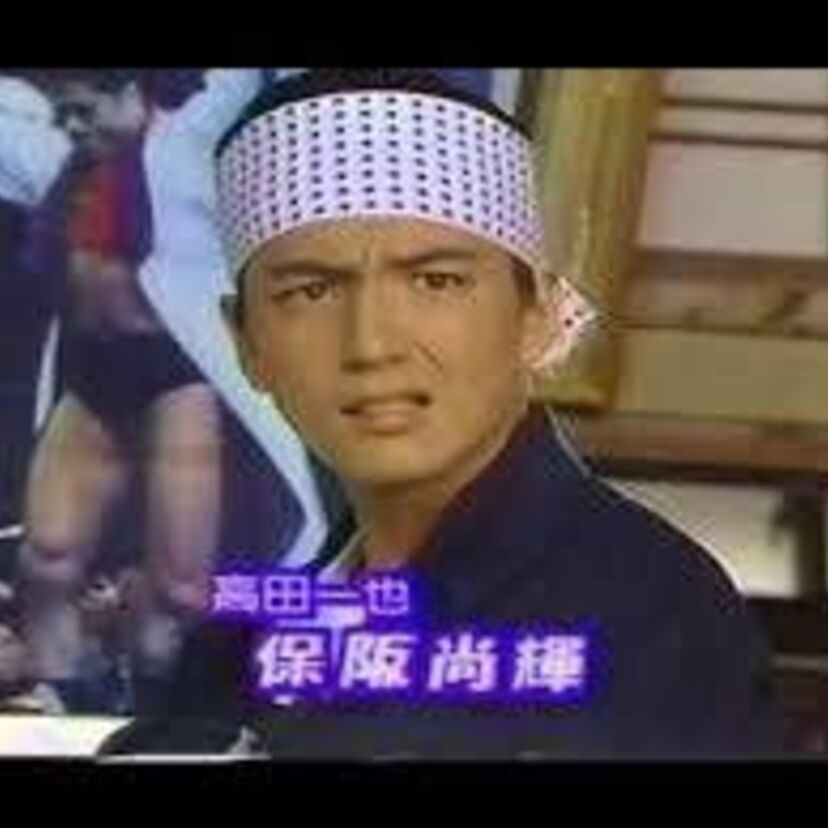爆笑ドラマ『毎度ゴメンなさぁい』から28年、出演者は今何してる？