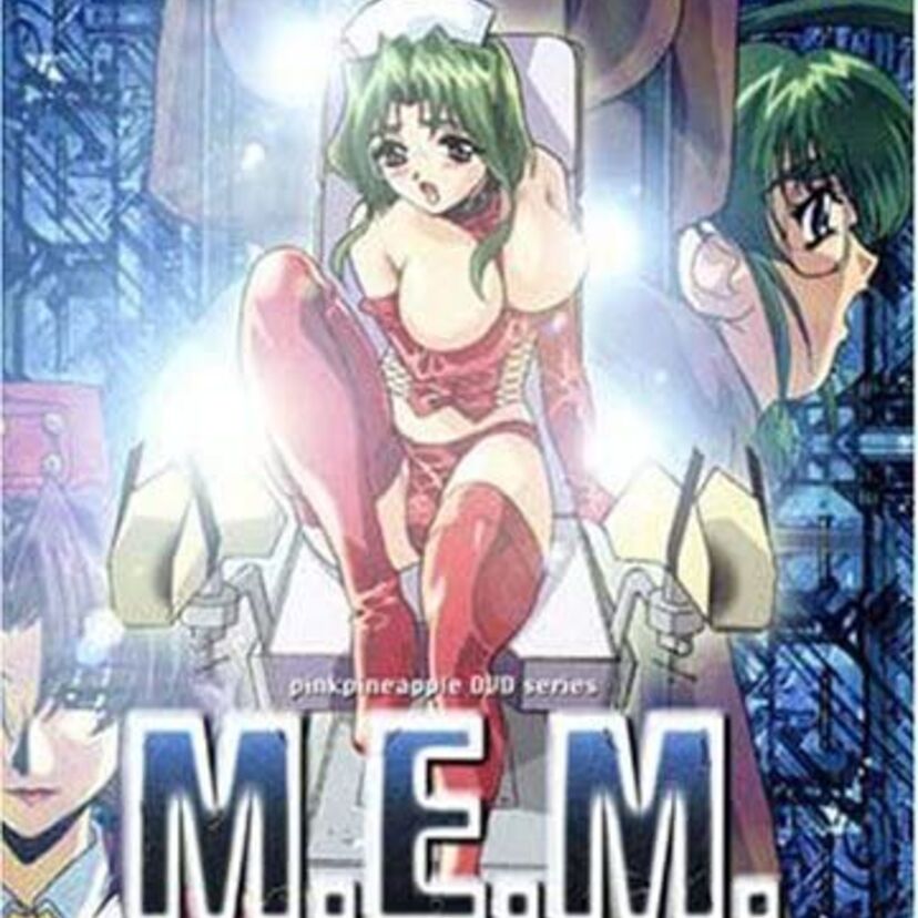 OVA版【M.E.M.汚された純潔】18禁PCゲームがアニメ化！主人公の毒牙にかかって美少女キャラクターが次々に凌辱・調教される！