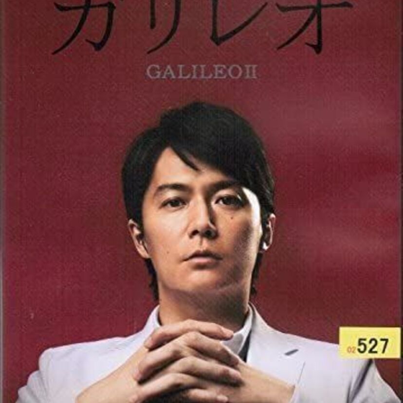 俳優が先？歌手が先？福山雅治さんの出演ドラマをまとめました。