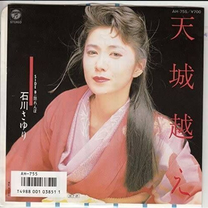 芸能界のレジェンドたちが続々とYouTubeに降臨ー！(いよいよ凄い時代になってきました)