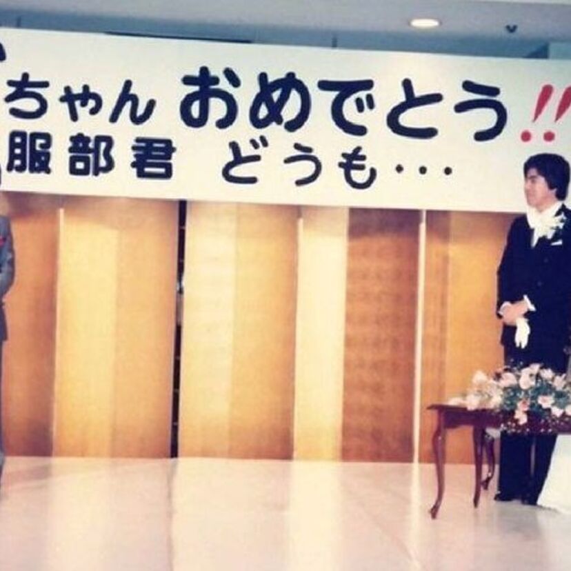 大竹しのぶ（64）、服部晴治と結婚した25歳当時のウェディングドレス姿を蔵出し！！