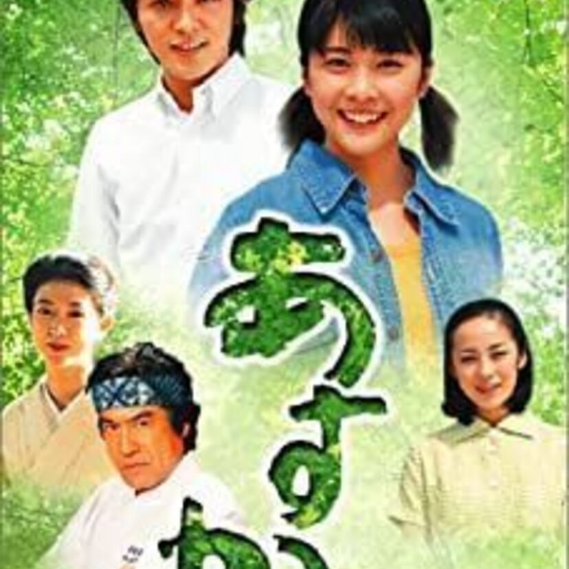 若き日の竹内結子は映画「リング」に出演後NHK朝ドラ「あすか」で主演！
