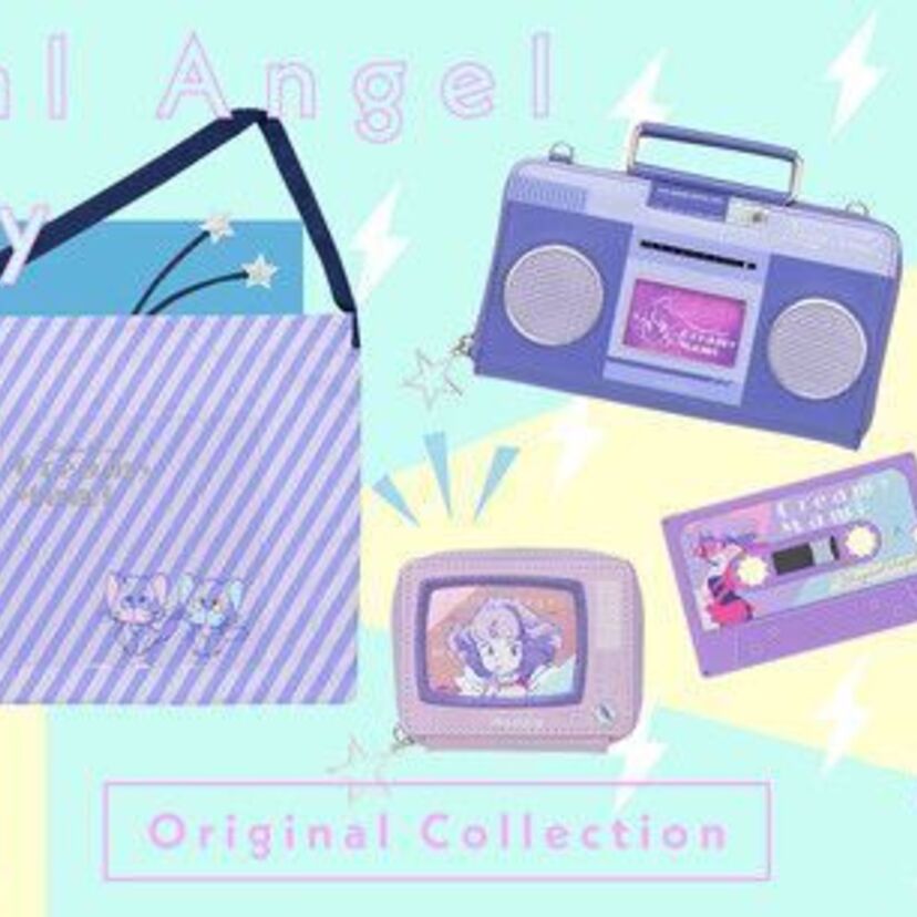 昭和のアナログ感たっぷりの「魔法の天使 クリィミーマミ」グッズが予約受付中！1/4スケールフィギュアも登場！！