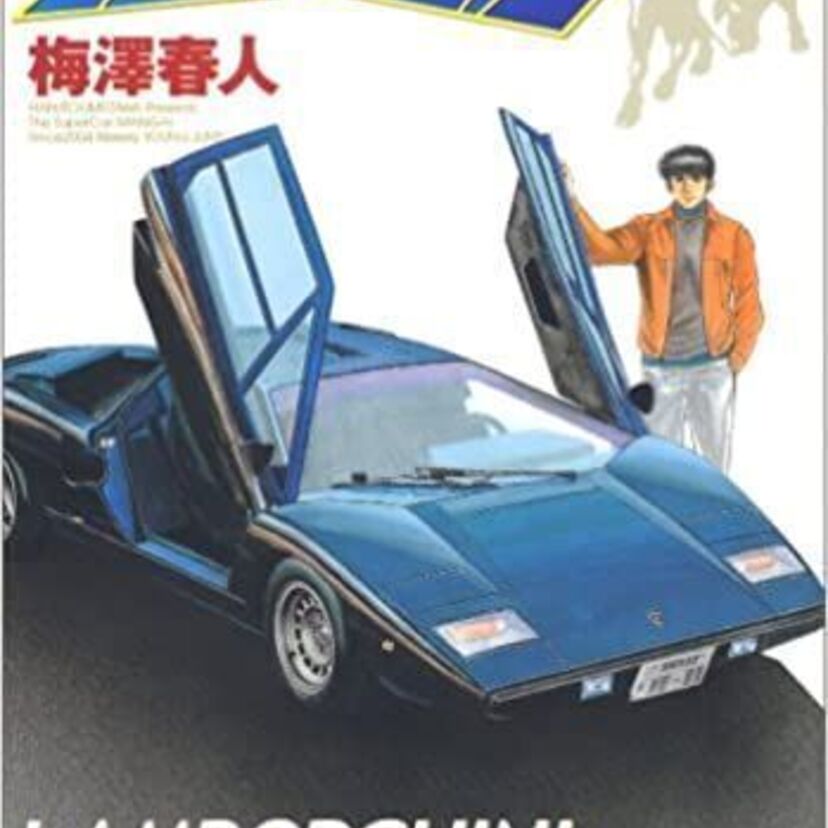もしこの自動車が復刻したら驚き狂喜するという名車はありますか?