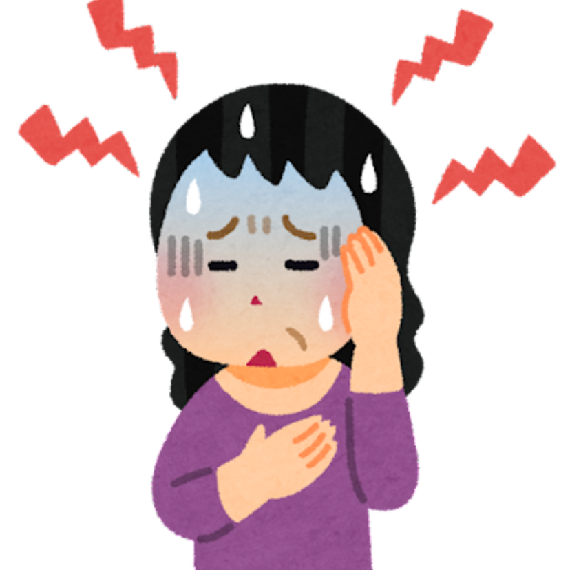 更年期障害のお悩み。愚痴ってスッキリさせましょう!!