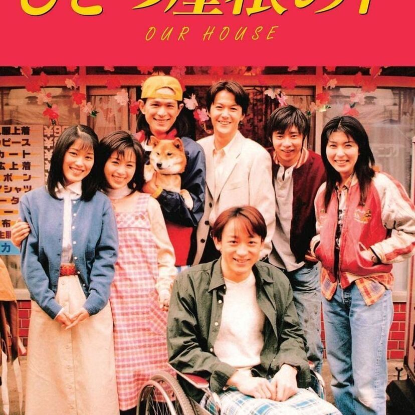 「東京ラブストーリー」に「ひとつ屋根の下」！話題作の多い江口洋介さん出演ドラマ！
