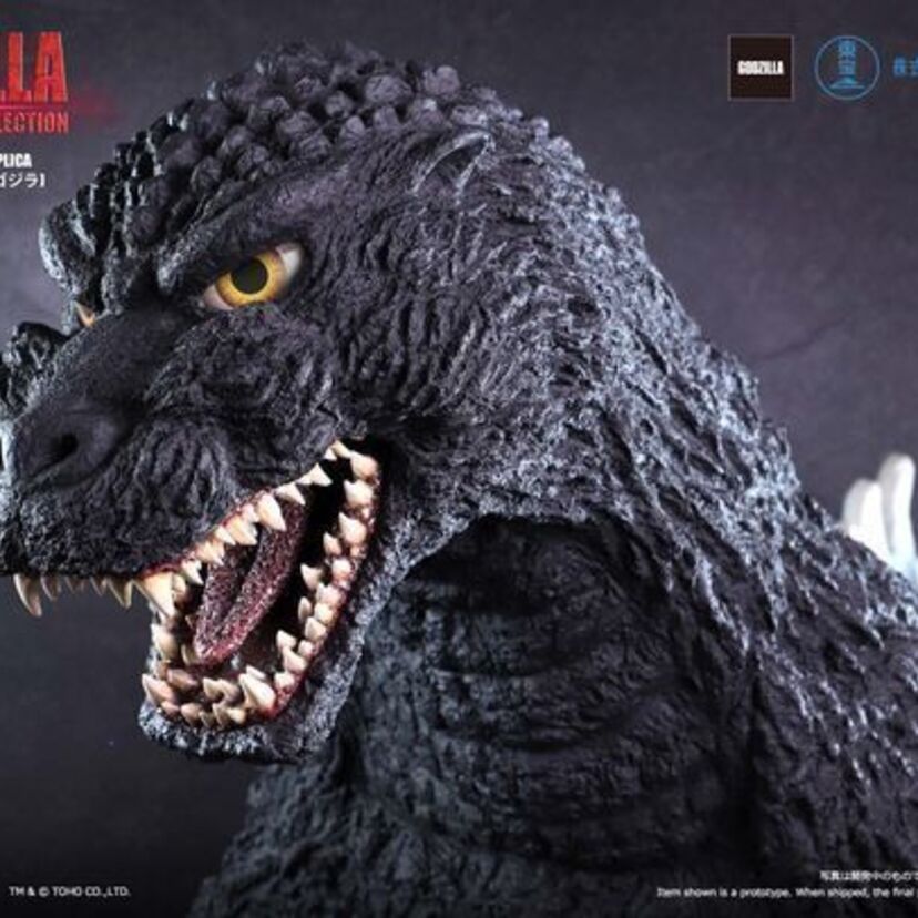映画「大怪獣のあとしまつ」の若狭新⼀が造形を担当した『平成ゴジラ』のスーツサイズの胸像が登場！！