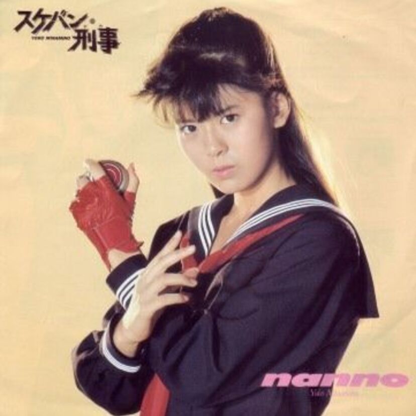 「おまんら許さんぜよ!」真似したしヨーヨーも買っちゃったし【スケバン刑事】最高だった