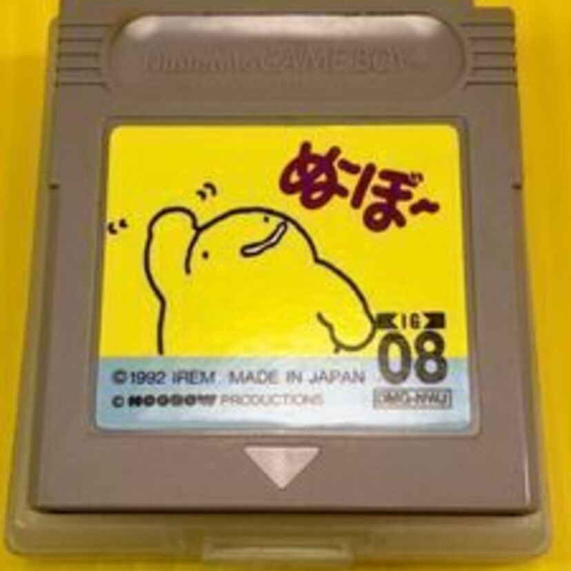 元祖癒し系キャラ『ぬ~ぼ~』はゲームボーイで遊べた!ゆるゆるなキャラクターに癒される