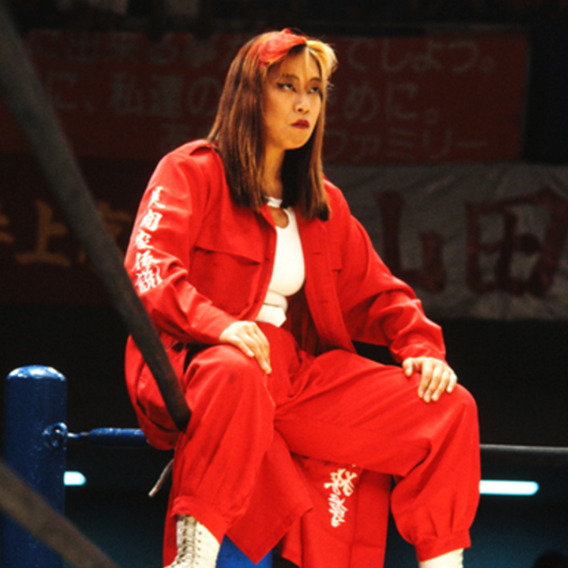 引退から23年、レディース・プロレスラーの『紅夜叉』当時から現在！！