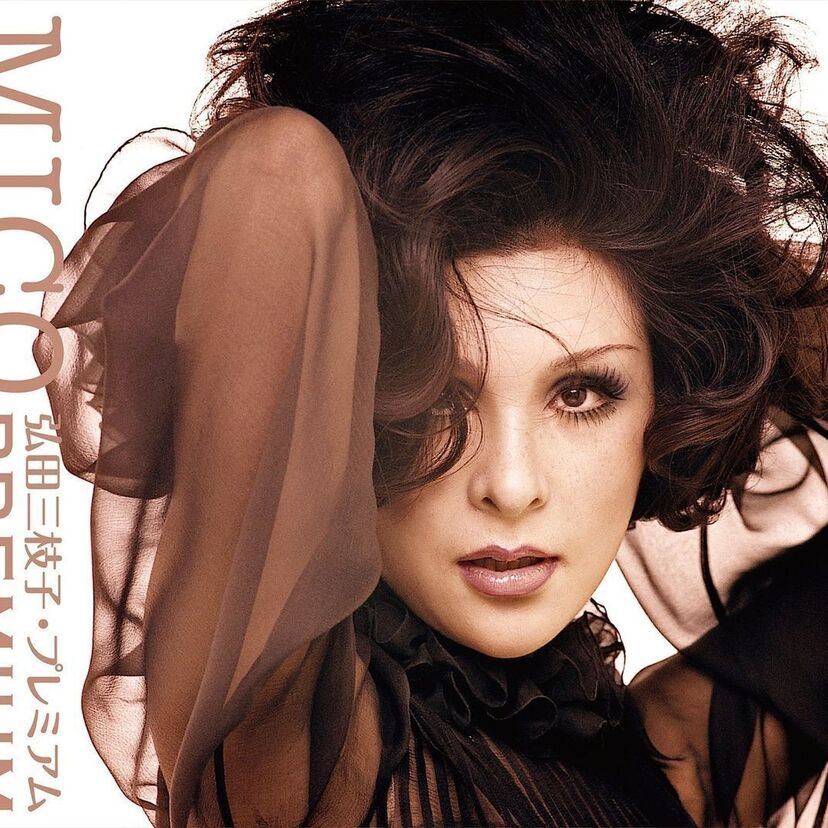 「人形の家」「砂に消えた涙」「ヴァケーション」などのヒットで有名な弘田三枝子の7枚組メモリアルBOXが発売!!