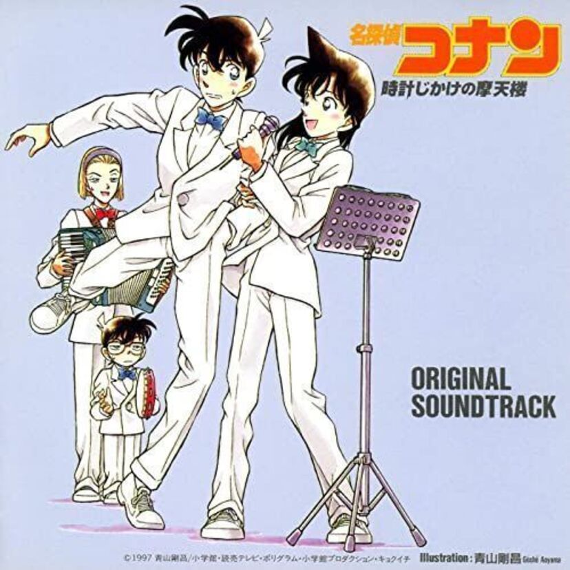 全５０曲以上！アニメ「名探偵コナン」のオープニングテーマ特集！