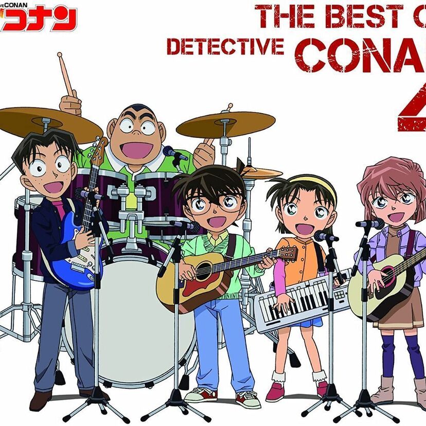 あの大ヒット曲も！名探偵コナンのエンディング特集！