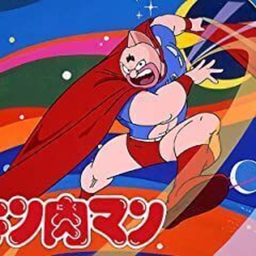 キン肉マンの作者ゆでたまごは吉野家に恩を仇で返された！？牛丼永遠にタダは都市伝説！？