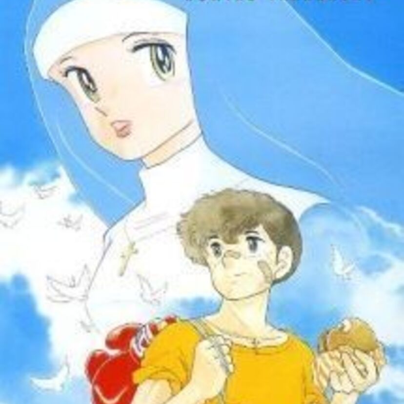 OVA版【1ポンドの福音】高橋留美子によるボクシング漫画のアニメ化！減量に悩む耕作の葛藤とシスターアンジェラの可愛らしさ！